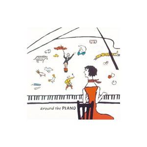 川村結花／around the PIANO