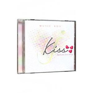 オムニバス／Kiss〜dramatic love story〜MUSIC BOX