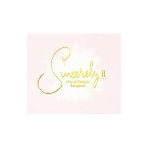 オムニバス／Ｓｉｎｃｅｒｅｌｙ．．．２〜Ｍａｒｉｙａ