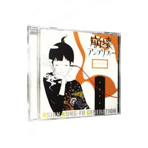 Kandytown blakk motel CD 500枚限定 : EastRiverrr-shop - 通販