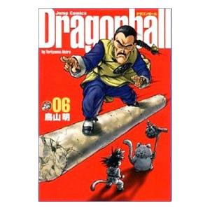 集英社 DRAGON BALL 【完全版】 33／鳥山明 : ネットオフ ヤフー