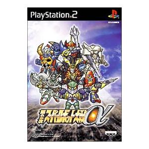 PS2／第２次スーパーロボット大戦 α