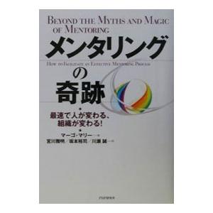 SEG(科学的教育グループ) 高2数学LMクラス分け試験 2019年6/11月実施 数学 テスト計2回 004s0D SEG(科学的教育グループ) 高2数学LMクラス分け試験 2019年6/11月