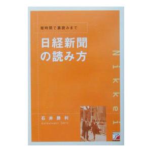 阿毘達磨倶舎論索引 : 株式会社Wit tech古書Upproヤフー店 - 通販