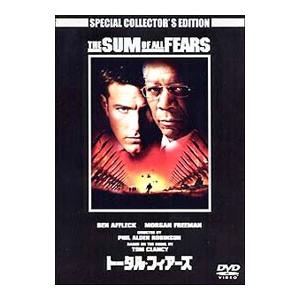 DVD／トータル・フィアーズ スペシャル・コレクターズ・エディション