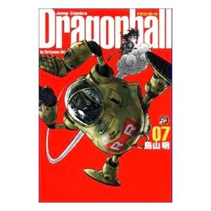 DRAGON BALL 【完全版】 7／鳥山明