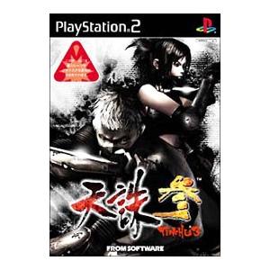 ブシロード カードファイト!! ヴァンガード DZ-BT10/EX33 10th