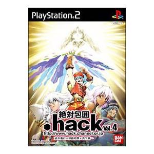 PS2／．hack Vol．4 絶対包囲