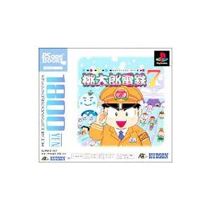 桃太郎電鉄7/PS : ブックオフ1号館 ヤフーショッピング店 - 通販