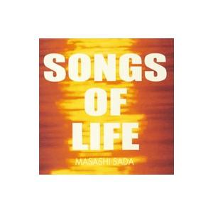 さだまさし／償い〜SONGS OF LIFE