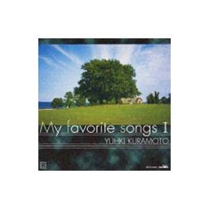 倉本裕基／マイ・フェイバリット・ソング1