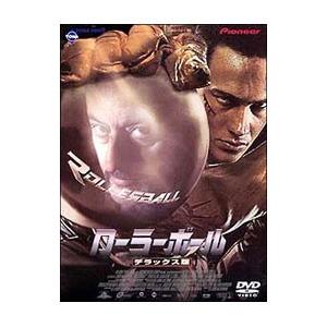 DVD／ローラーボール デラックス版