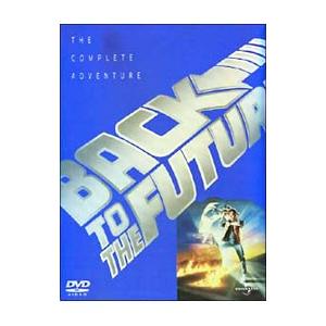 DVD／バック・トゥ・ザ・フューチャー トリロジーBOXセット 限定盤