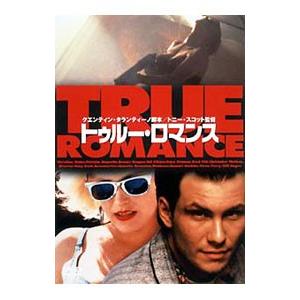 DVD／7DAYS BOYS〜ボクタチの超☆育成計画〜2 : ネットオフ ヤフー店