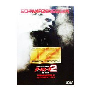 DVD/ターミネーター2 特別編の商品画像