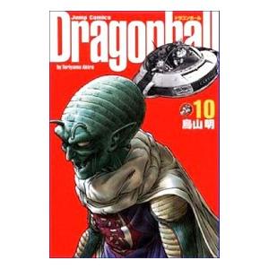 集英社（SHUEISHA） DRAGON BALL 【完全版】 （全34巻セット）／鳥山明
