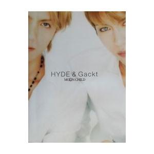 Ｈｙｄｅ ＆ Ｇａｃｋｔ ｍｏｏｎ ｃｈｉｌｄ