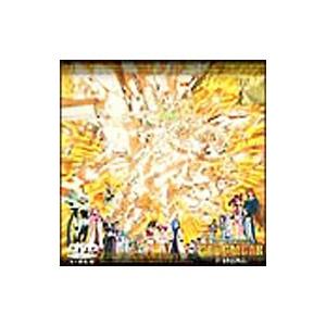 DVD／勇者王ガオガイガーFINAL．08 FINAL of FINAL 神話〜マイソロジー