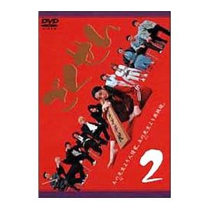 DVD／ごくせん 2