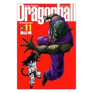 ドラゴンボール 完全版 26/鳥山明 : bookfanプレミアム - 通販