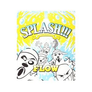 ＦＬＯＷ／ＳＰＬＡＳＨ！！！〜遥かなる自主制作ＢＥＳＴ〜