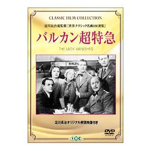 ys0278 レンタルUP☆DVD 光と水のダフネ 全12巻 ※ケース無 : ステップ