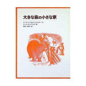 野ブタ。をプロデュース Blu-ray BOX(Blu-ray Disc)/亀梨和也,山下智久