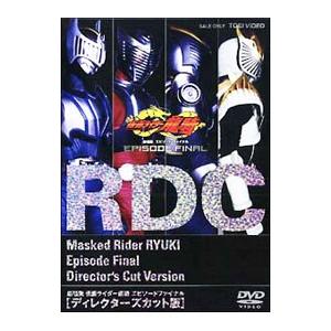 DVD／オールナイトロングR : ネットオフ ヤフー店 - 通販 - Yahoo