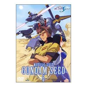 DVD／機動戦士ガンダムSEED 5