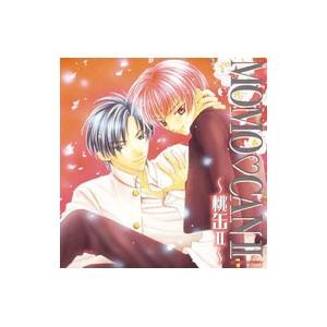 MOMO CAN2 〜桃缶2