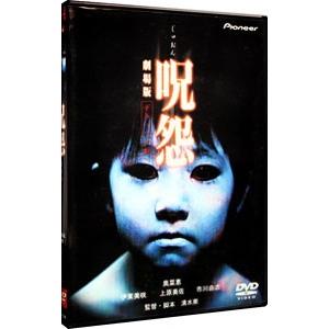 基本件名標目表 第4版 （BSH)／日本図書館協会件名標目委員会／日本