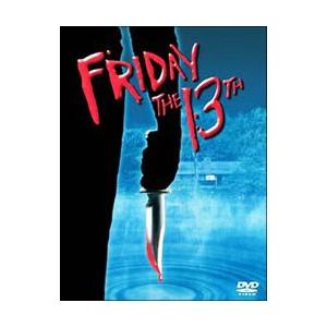 DVD／13日の金曜日 特別版