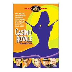 DVD／007 カジノロワイヤル