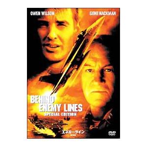 DVD／エネミー ライン 特別編