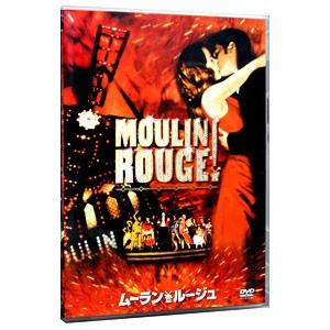 DVD／ムーラン・ルージュ