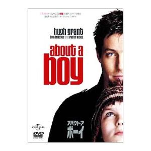 DVD／アバウト・ア・ボーイ