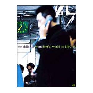 DVD／wonederful world on DEC 21