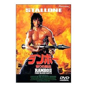 眠れる森 DVD BОX 中山美穂、木村拓哉 : TAKAストア - 通販 - Yahoo