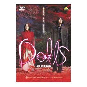 DVD／最後の約束 初回限定版 : ネットオフ ヤフー店 - 通販