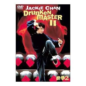 激レア★中国版★ジャッキーチェン DVD 酔拳２等 8枚組★ 激レア☆中国版☆ジャッキーチェン DVD 酔拳2等 8枚組