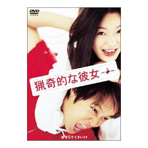 DVD／サイコ・コレクション I〜IV : ネットオフ ヤフー店 - 通販