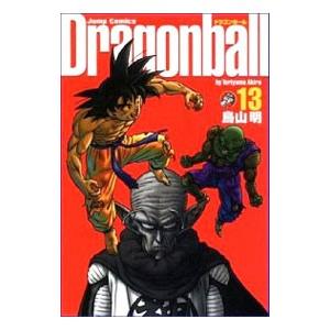 集英社（SHUEISHA） DRAGON BALL 11／鳥山明 : ネットオフ ヤフー店