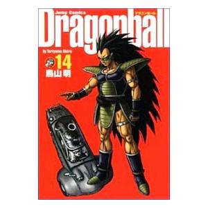 ドラゴンボール完全版 集英社 DRAGON BALL 【完全版】 16／鳥山明 : ネットオフ ヤフー