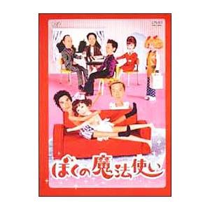 メルヘヴン 全35枚 + Z ツヴァイ レンタル落ち 全巻セット 中古 DVD