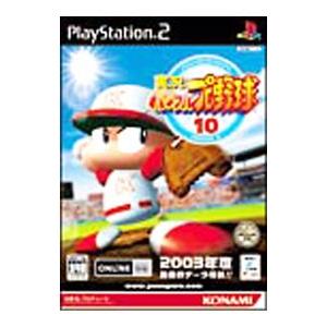 PS2／実況パワフルプロ野球１０