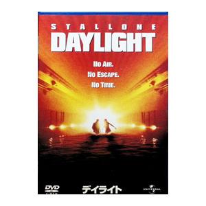 DVD／デイライト