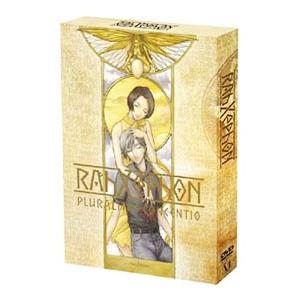 劇場版ラーゼフォン多元変奏曲スペシャルDVD 中古・レンタル落ちDVD