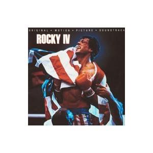 「ロッキー4」オリジナル・サウンドトラック