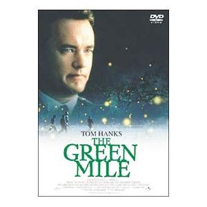 DVD／グリーンマイル
