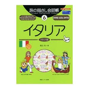 スパイ大作戦 全巻 （シーズン1〜7） ＜トク選BOX＞[DVD]セット : 脳